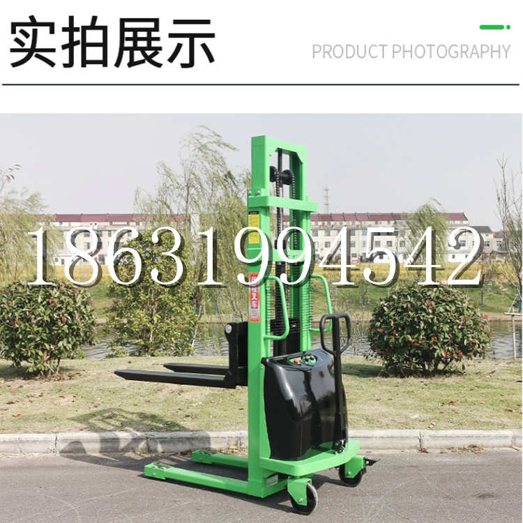 古坑乡电动叉车堆高车液压铲车电瓶1吨2吨站驾步行式小型全自动叉车